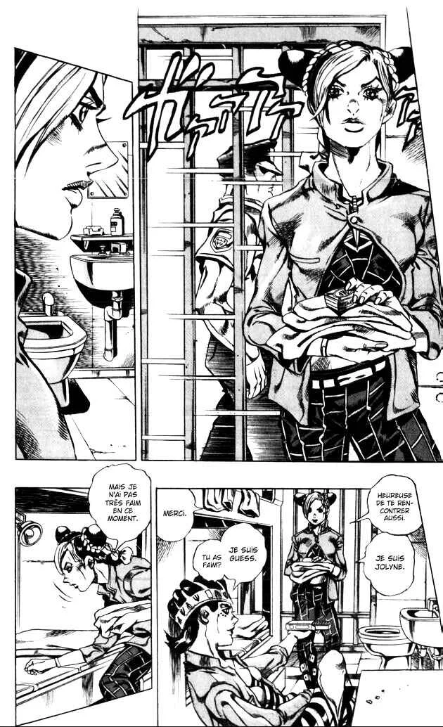 JoJo no Kimyou na Bouken: Part 6 - Stone Ocean Chapitre 4: Prisonnière FE40536 kujo Jolyne! Chapitre 01! - Page 14