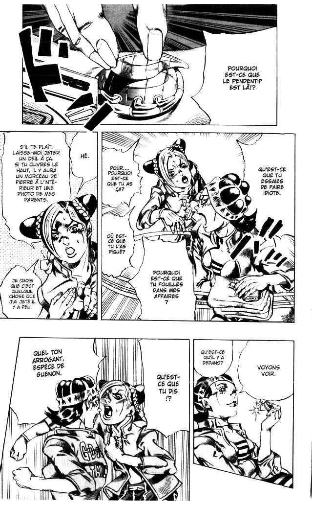 JoJo no Kimyou na Bouken: Part 6 - Stone Ocean Chapitre 4: Prisonnière FE40536 kujo Jolyne! Chapitre 01! - Page 17
