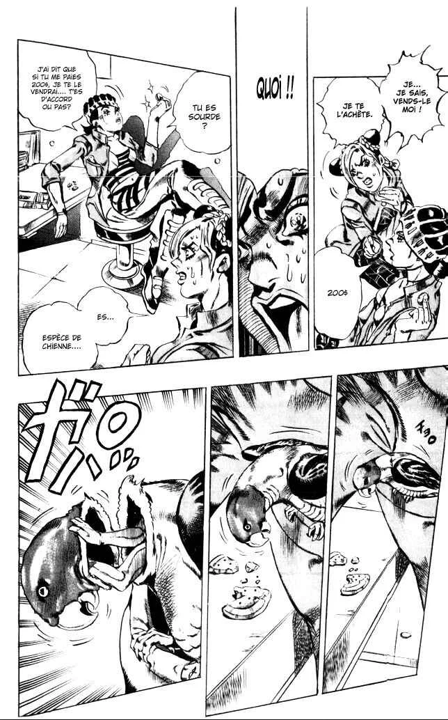 JoJo no Kimyou na Bouken: Part 6 - Stone Ocean Chapitre 4: Prisonnière FE40536 kujo Jolyne! Chapitre 01! - Page 18
