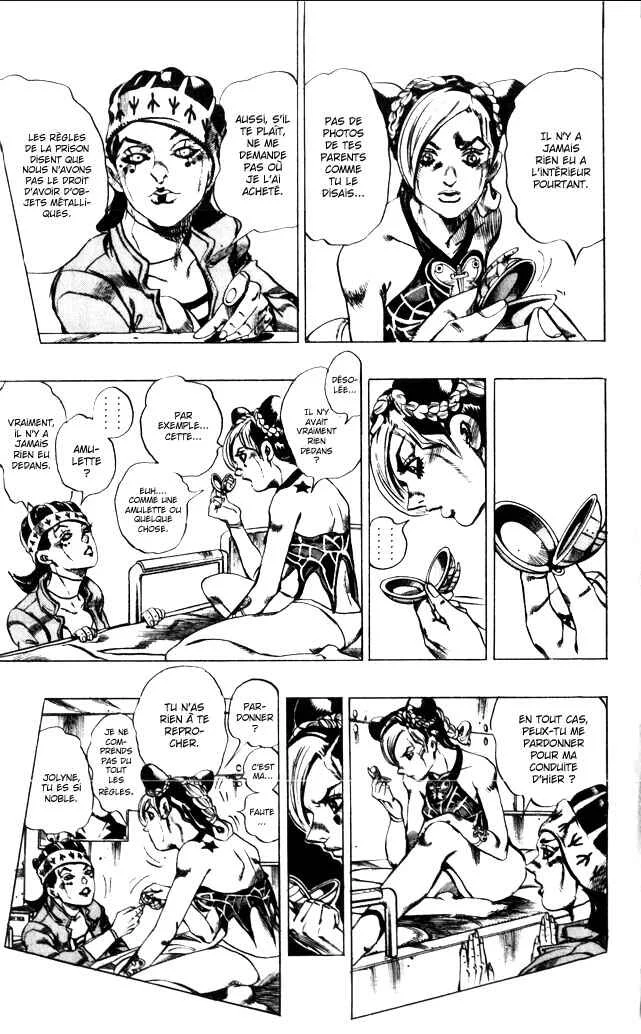 JoJo no Kimyou na Bouken: Part 6 - Stone Ocean Chapitre 5: Prisonnière FE40536 Kujo Jolyne! chapitre 2! - Page 4