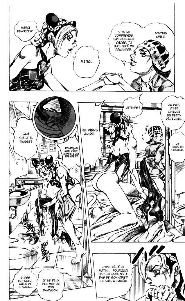 JoJo no Kimyou na Bouken: Part 6 - Stone Ocean Chapitre 5: Prisonnière FE40536 Kujo Jolyne! chapitre 2! - Page 5