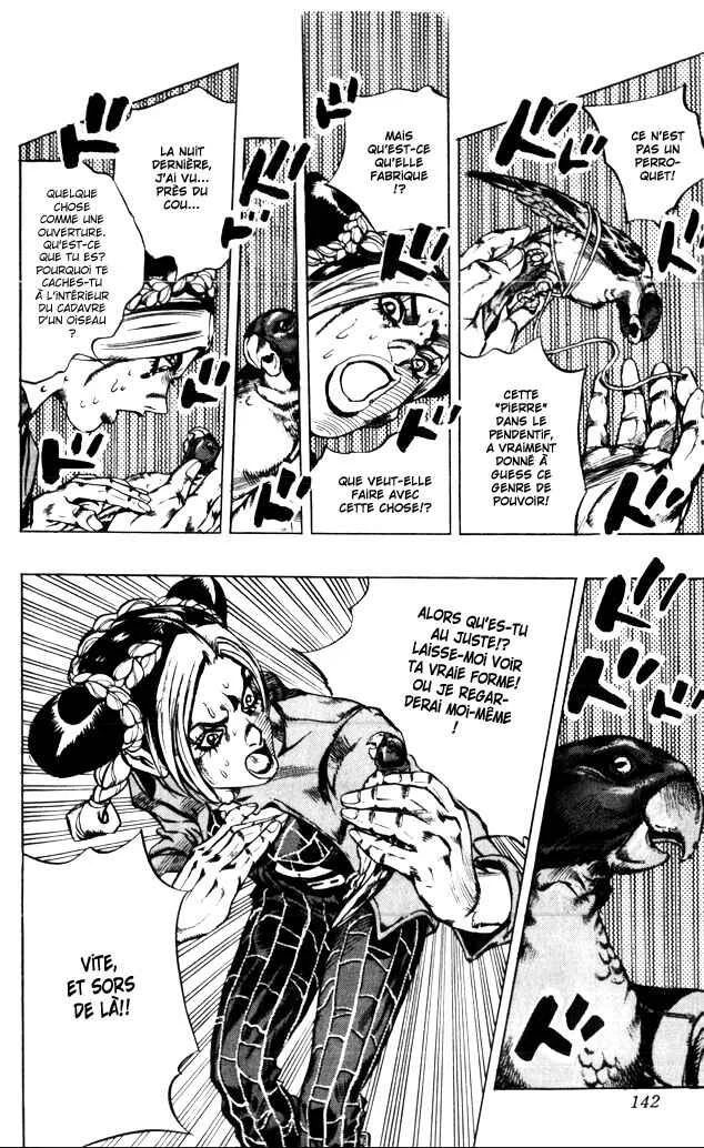 JoJo no Kimyou na Bouken: Part 6 - Stone Ocean Chapitre 5: Prisonnière FE40536 Kujo Jolyne! chapitre 2! - Page 17