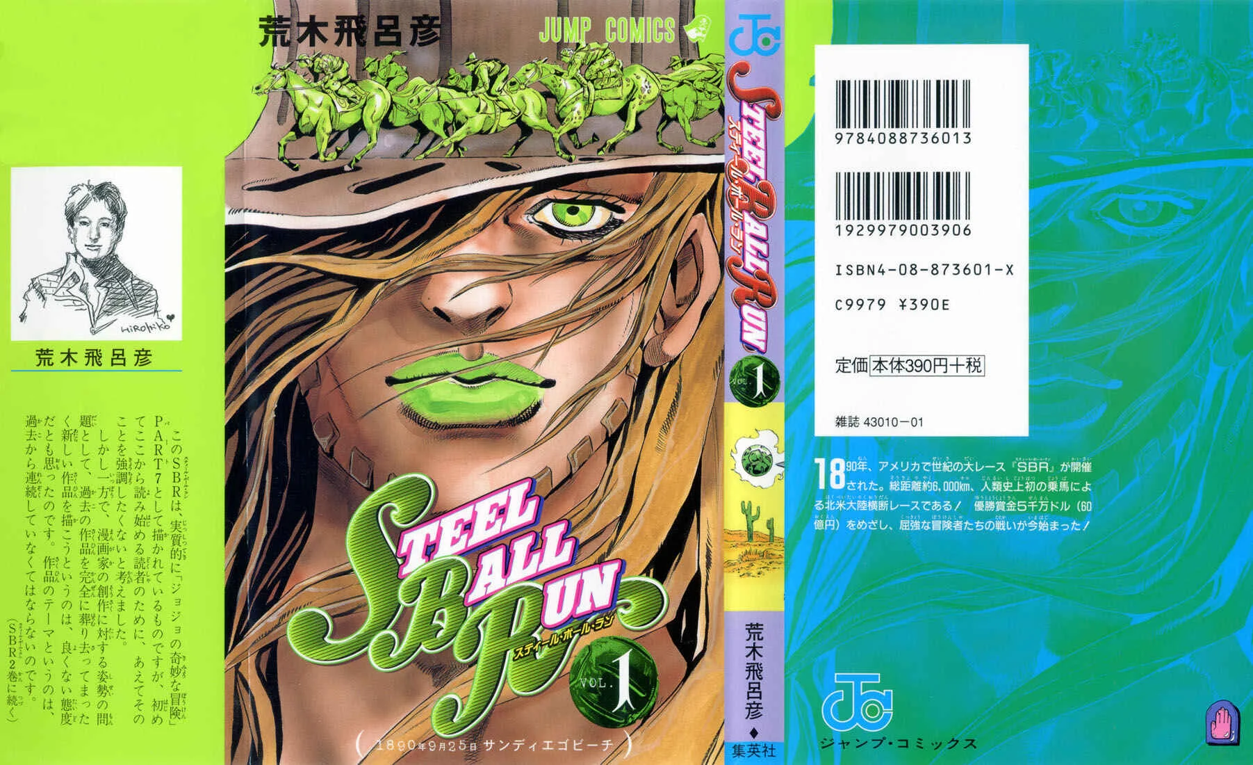 JoJo no Kimyou na Bouken: Part 7 - Steel Ball Run Chapitre 1 - Page 1