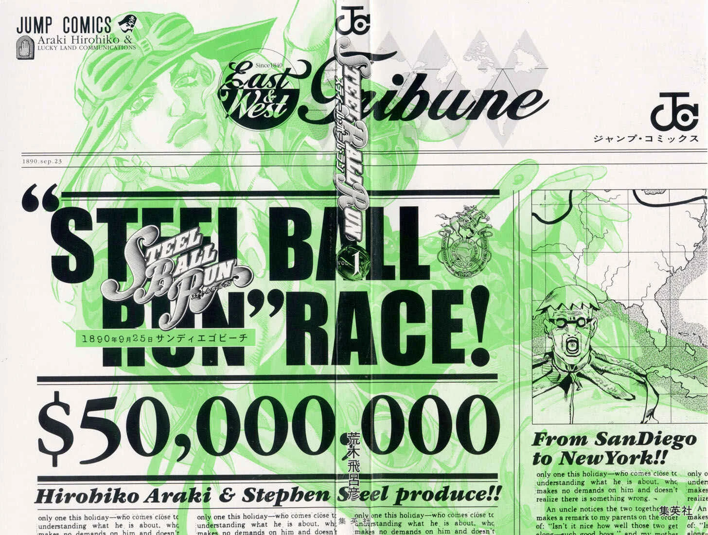 JoJo no Kimyou na Bouken: Part 7 - Steel Ball Run Chapitre 1 - Page 2