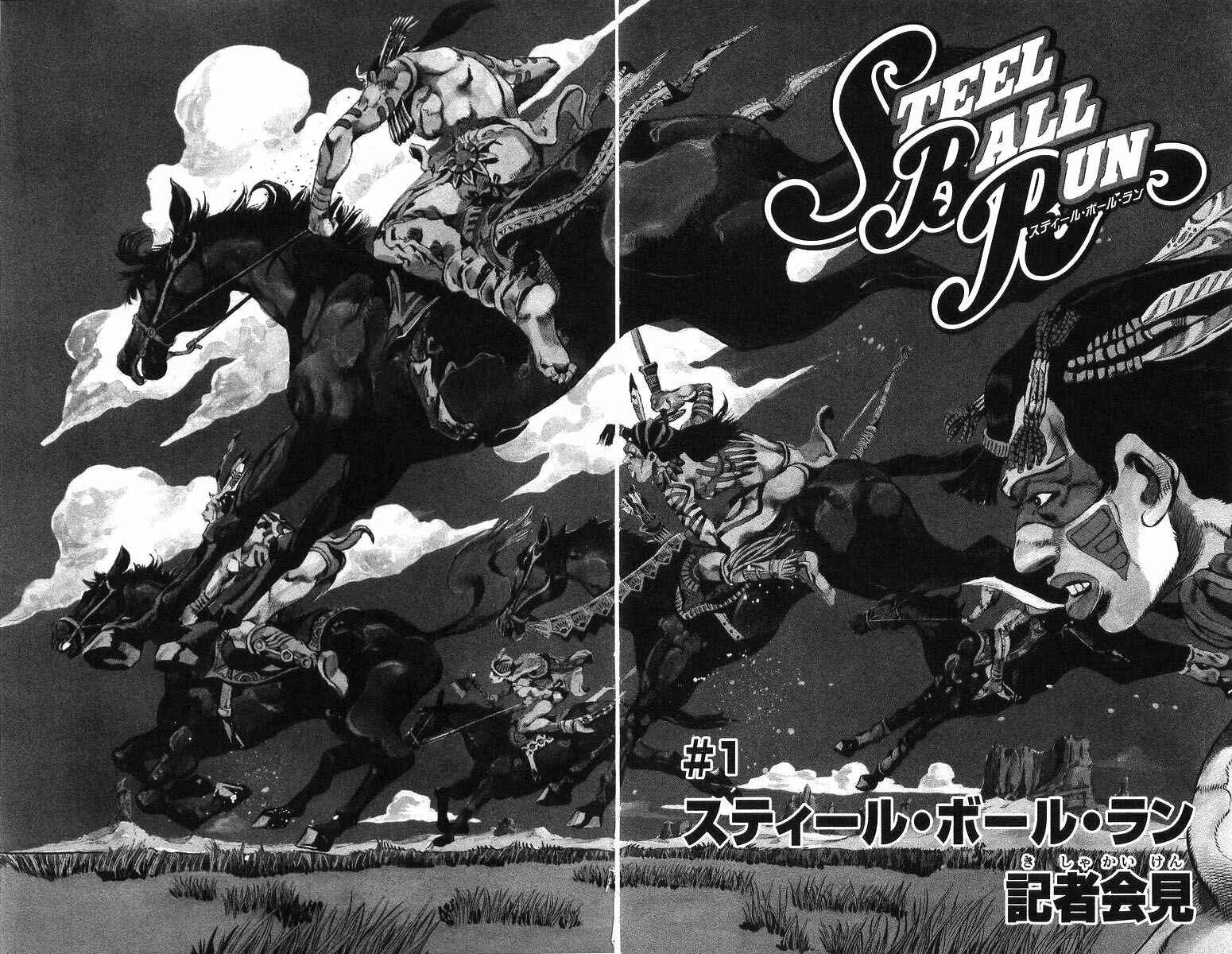JoJo no Kimyou na Bouken: Part 7 - Steel Ball Run Chapitre 1 - Page 6