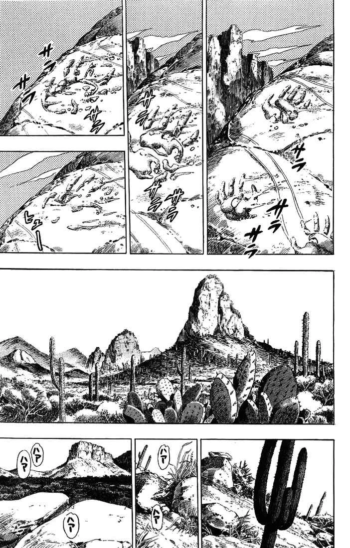 JoJo no Kimyou na Bouken: Part 7 - Steel Ball Run Chapitre 1 - Page 17