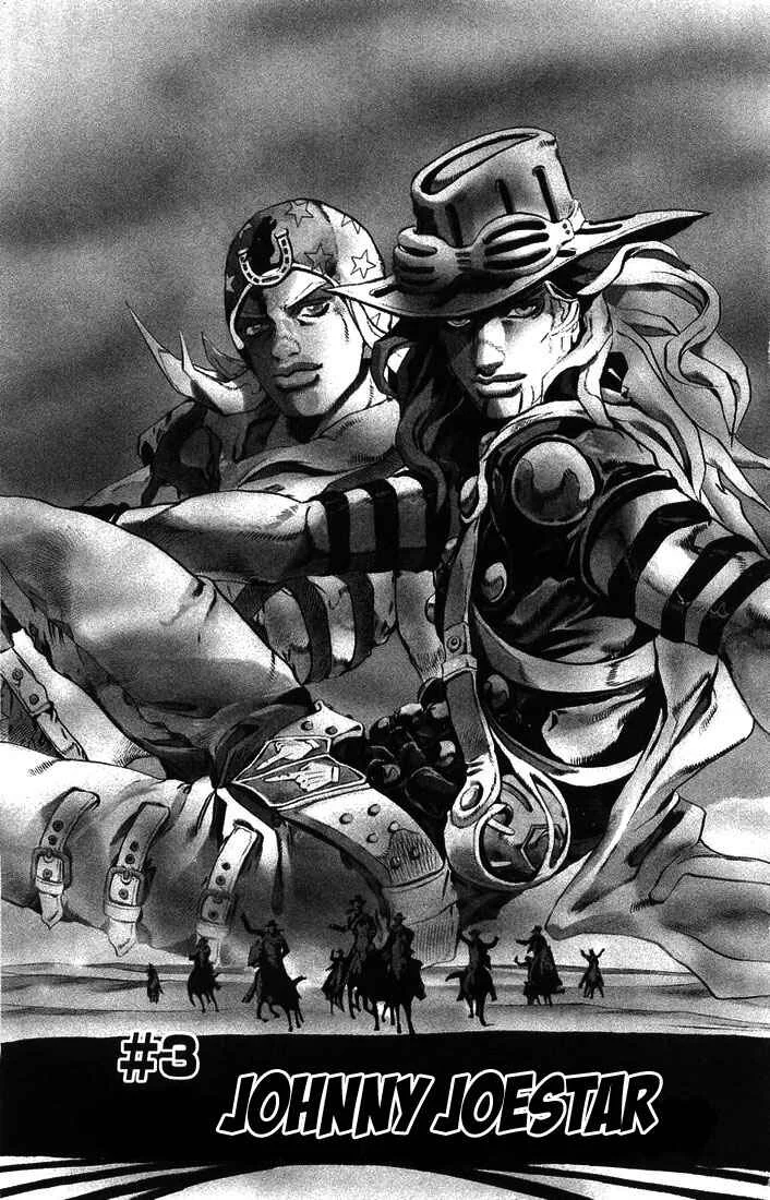 JoJo no Kimyou na Bouken: Part 7 - Steel Ball Run Chapitre 3: Johnny Joestar - Page 1