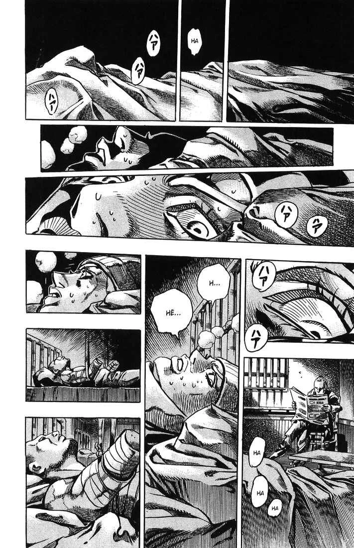 JoJo no Kimyou na Bouken: Part 7 - Steel Ball Run Chapitre 3: Johnny Joestar - Page 12