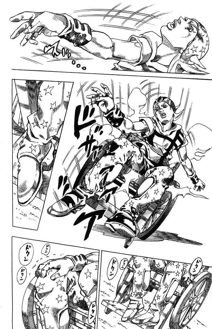 JoJo no Kimyou na Bouken: Part 7 - Steel Ball Run Chapitre 3: Johnny Joestar - Page 19