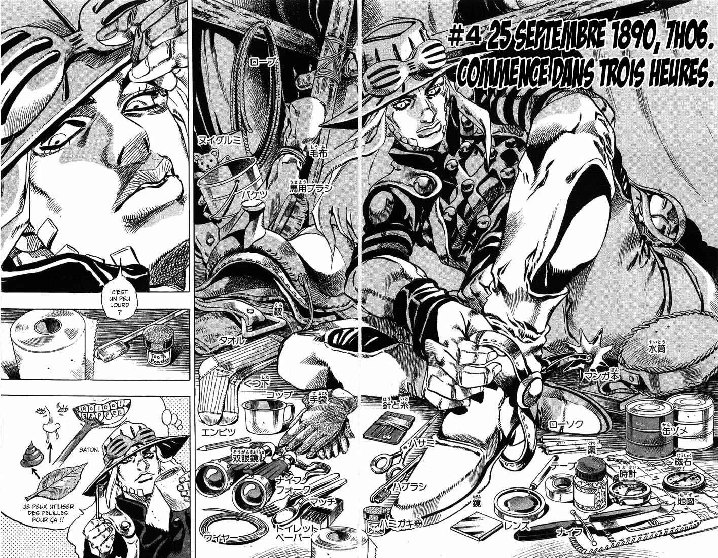 JoJo no Kimyou na Bouken: Part 7 - Steel Ball Run Chapitre 4: 25 septembre 1890, 7h06. Commence dans trois heures. - Page 2