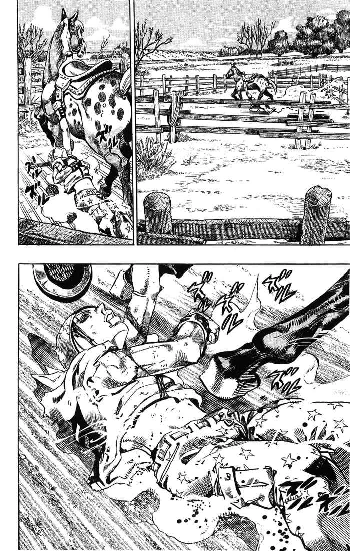JoJo no Kimyou na Bouken: Part 7 - Steel Ball Run Chapitre 4: 25 septembre 1890, 7h06. Commence dans trois heures. - Page 5