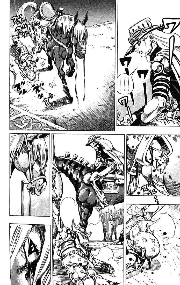JoJo no Kimyou na Bouken: Part 7 - Steel Ball Run Chapitre 4: 25 septembre 1890, 7h06. Commence dans trois heures. - Page 20