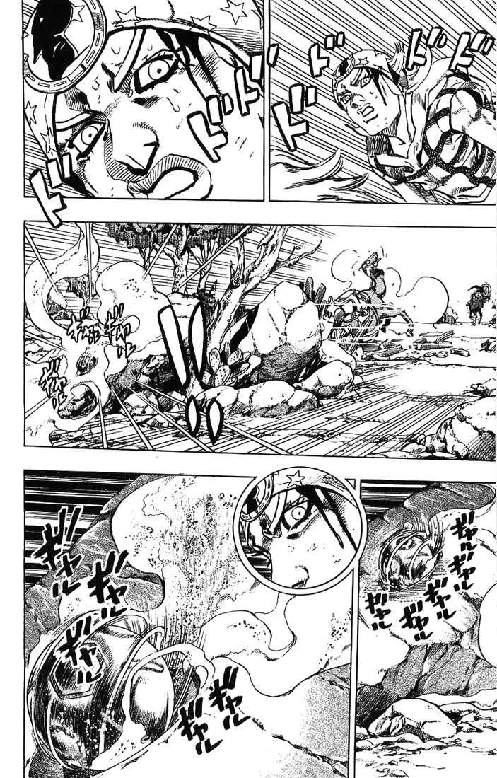JoJo no Kimyou na Bouken: Part 7 - Steel Ball Run Chapitre 5: 1st. STAGE 15,000 metres - Page 21