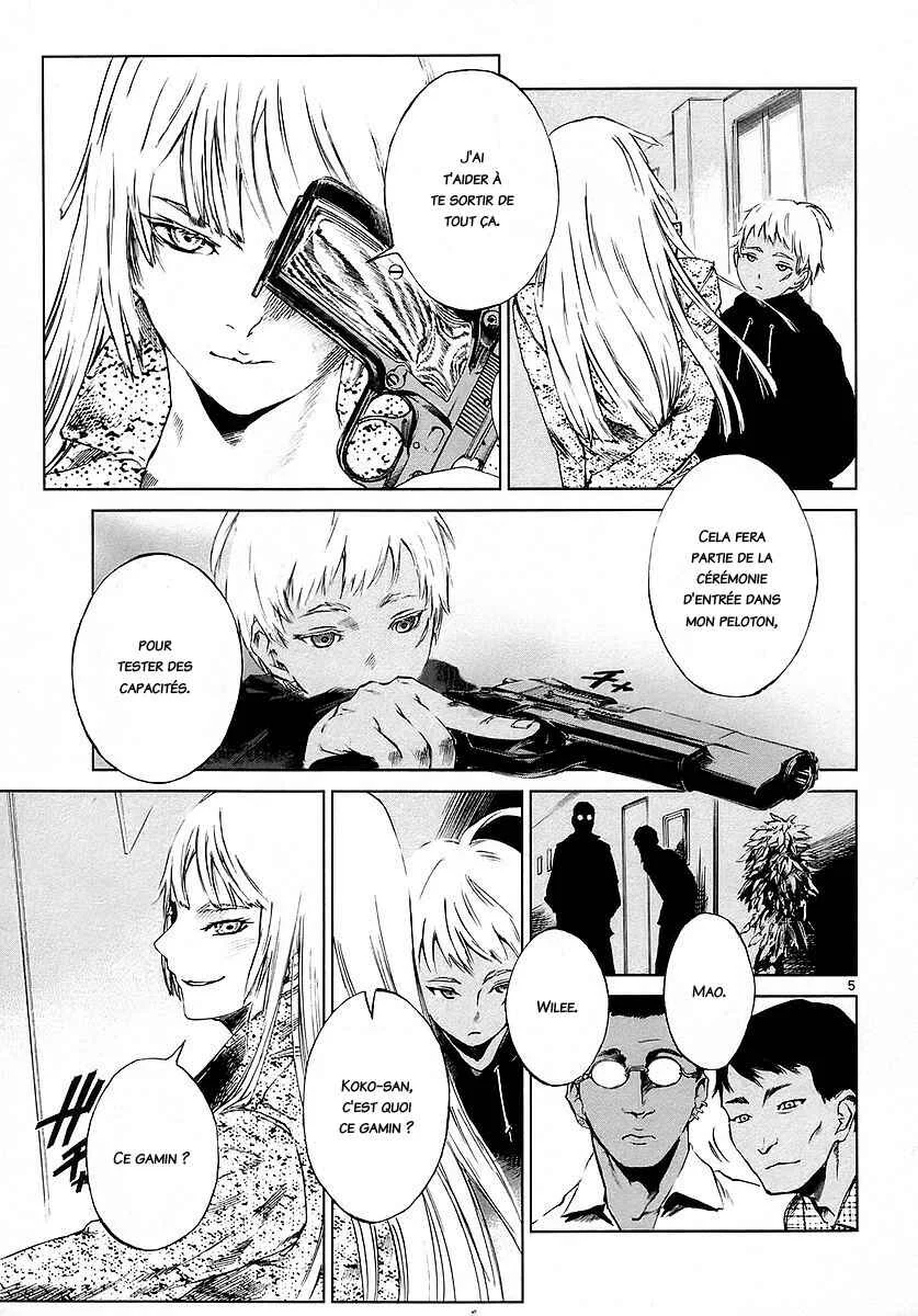 Jormungand Chapitre 1: Le jeu des flammes - Page 9