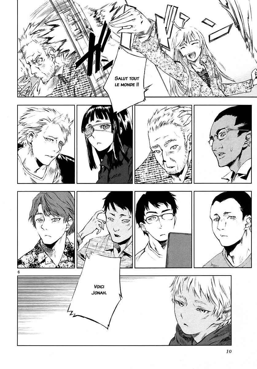 Jormungand Chapitre 1: Le jeu des flammes - Page 10