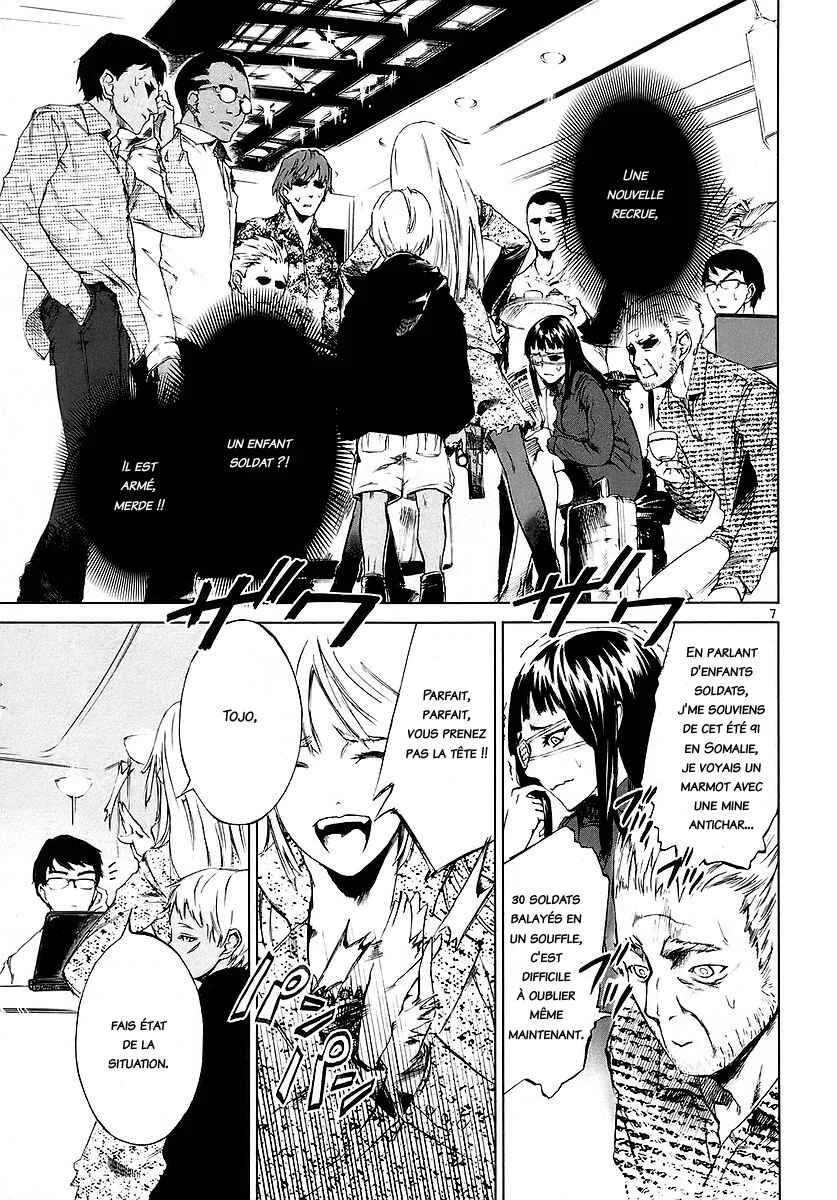 Jormungand Chapitre 1: Le jeu des flammes - Page 11