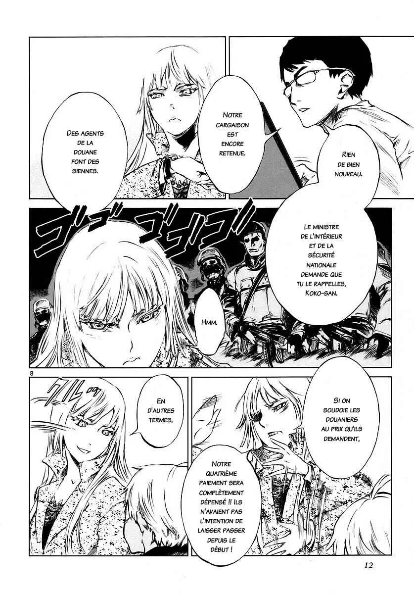 Jormungand Chapitre 1: Le jeu des flammes - Page 12
