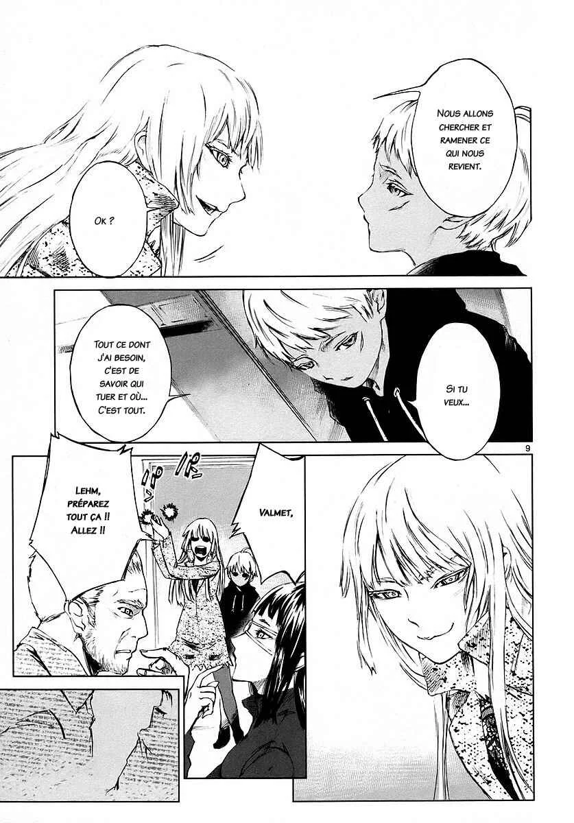 Jormungand Chapitre 1: Le jeu des flammes - Page 13
