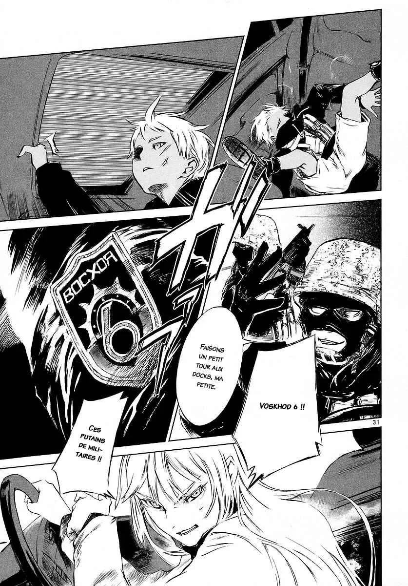 Jormungand Chapitre 1: Le jeu des flammes - Page 34