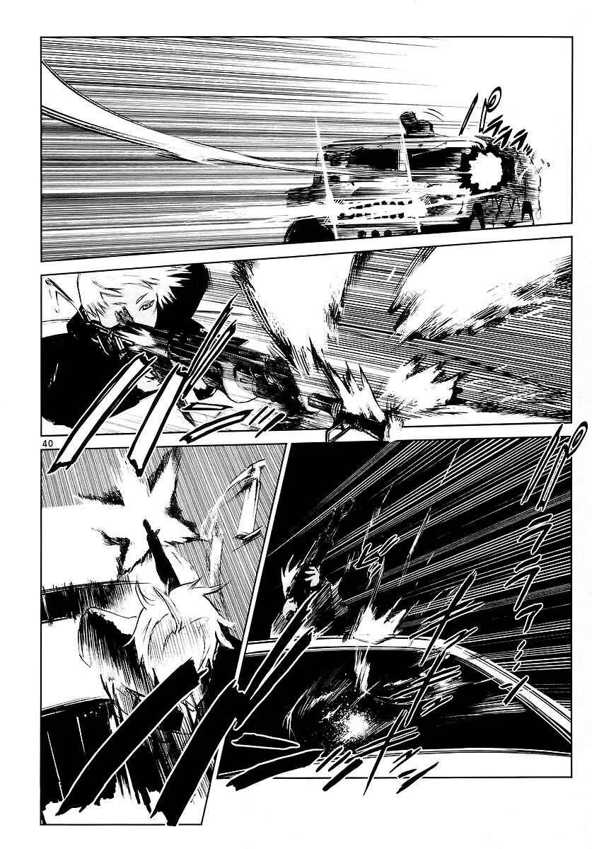 Jormungand Chapitre 1: Le jeu des flammes - Page 42