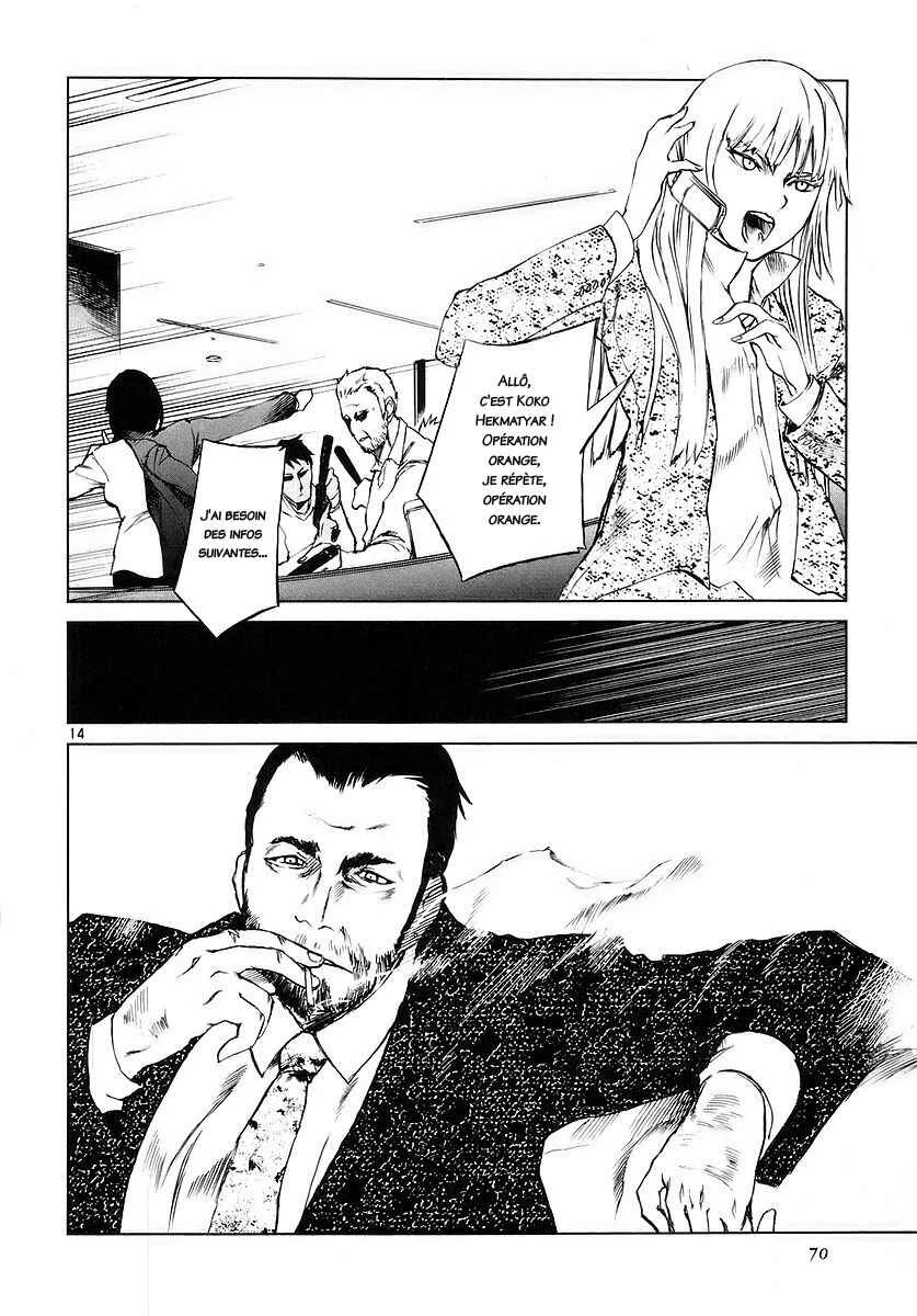 Jormungand Chapitre 2: La voie de l'acier - Page 13