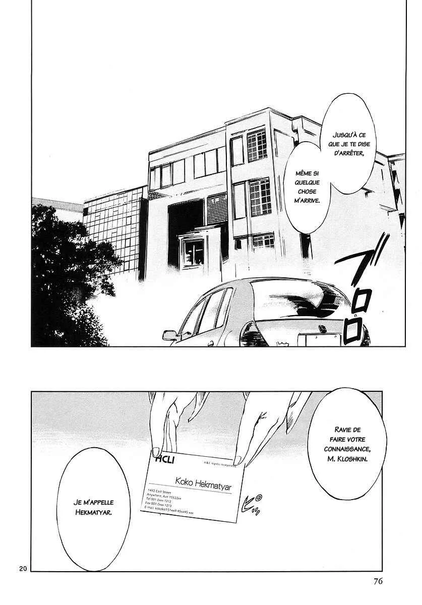 Jormungand Chapitre 2: La voie de l'acier - Page 19