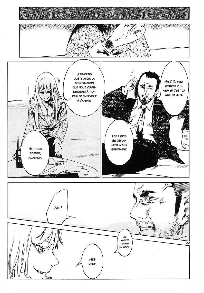 Jormungand Chapitre 2: La voie de l'acier - Page 28