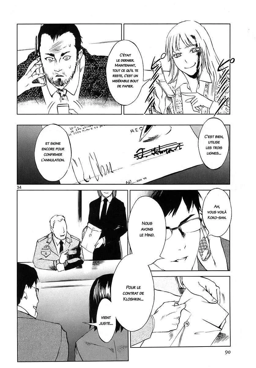 Jormungand Chapitre 2: La voie de l'acier - Page 33