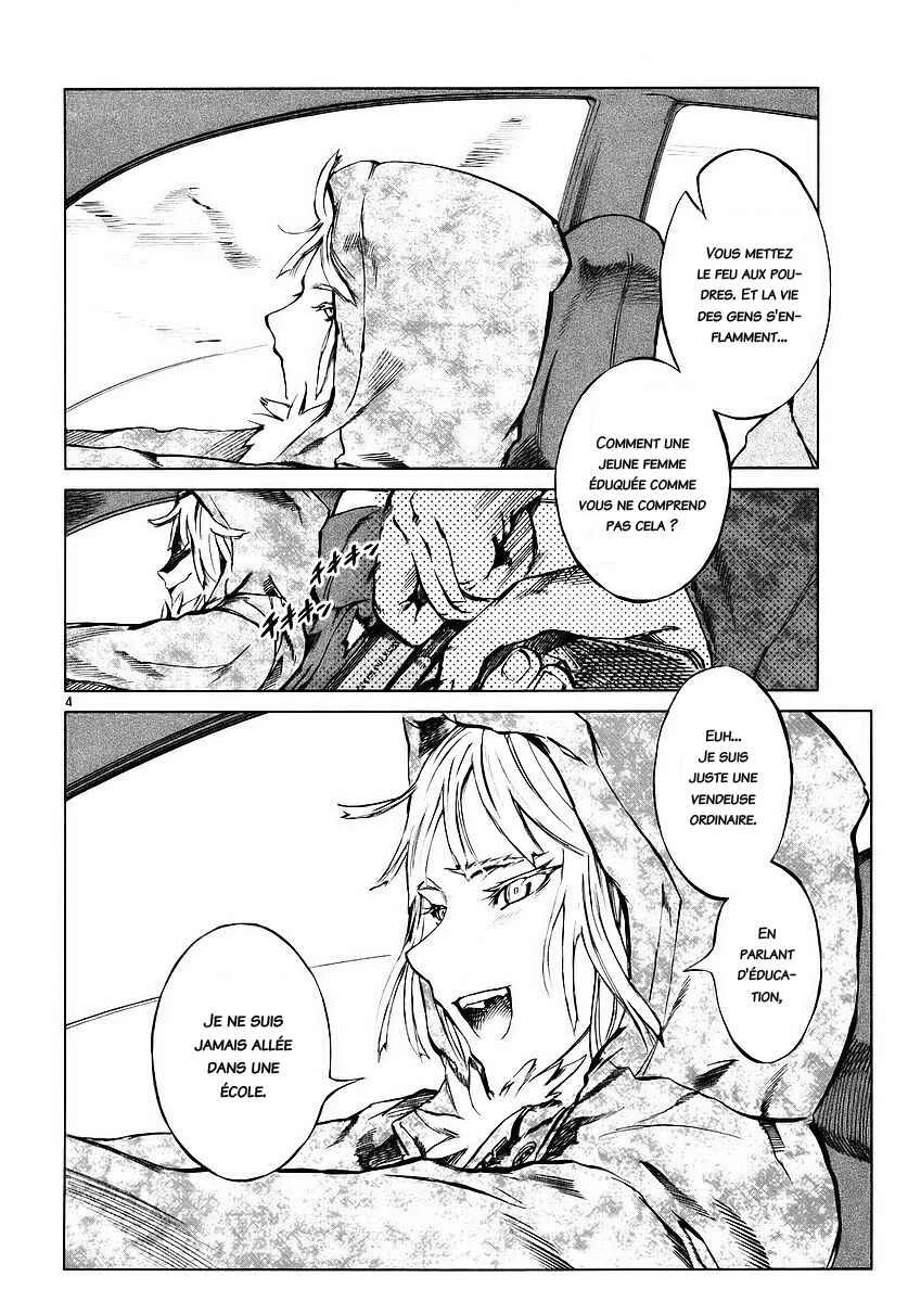Jormungand Chapitre 4: Pulsar Phase 2 - Page 4