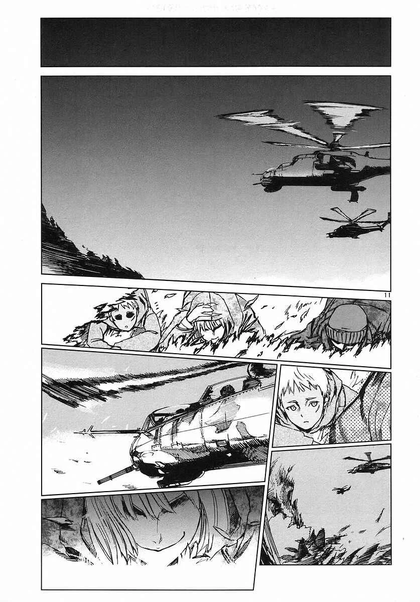 Jormungand Chapitre 4: Pulsar Phase 2 - Page 11