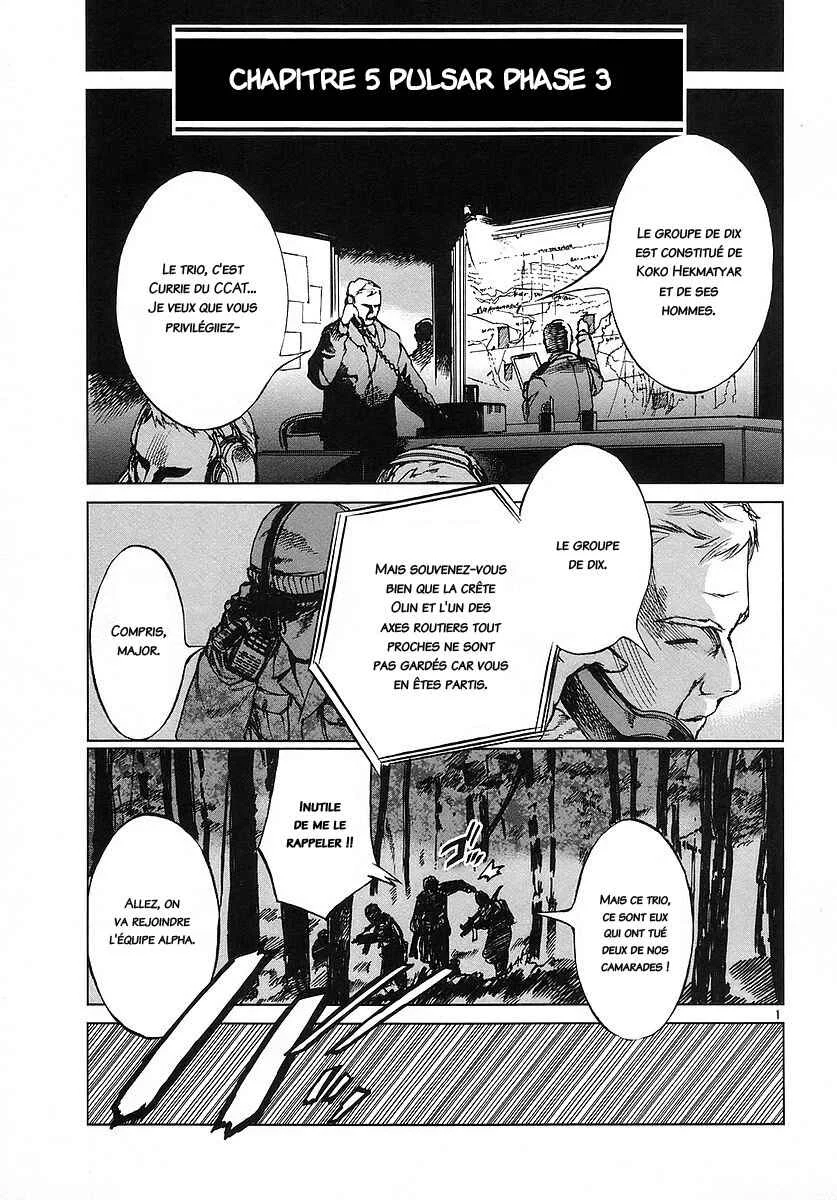 Jormungand Chapitre 5: Pulsar Phase 3 - Page 1