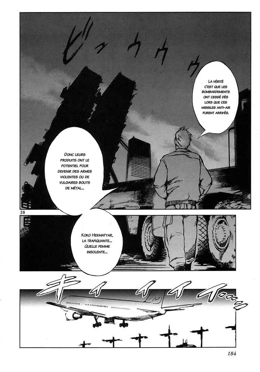 Jormungand Chapitre 5: Pulsar Phase 3 - Page 27
