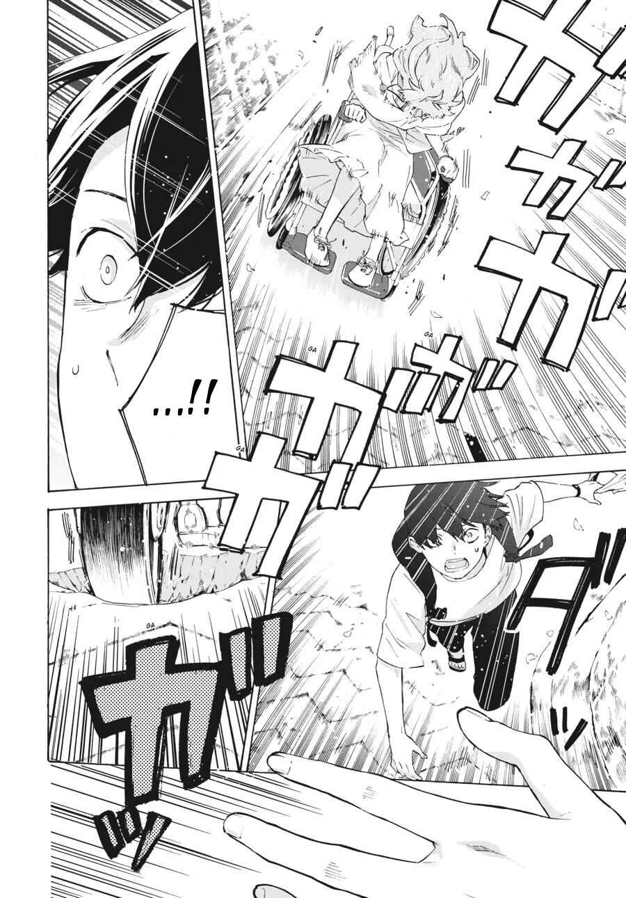 Josee, the Tiger and the Fish Chapitre 1 - Page 7