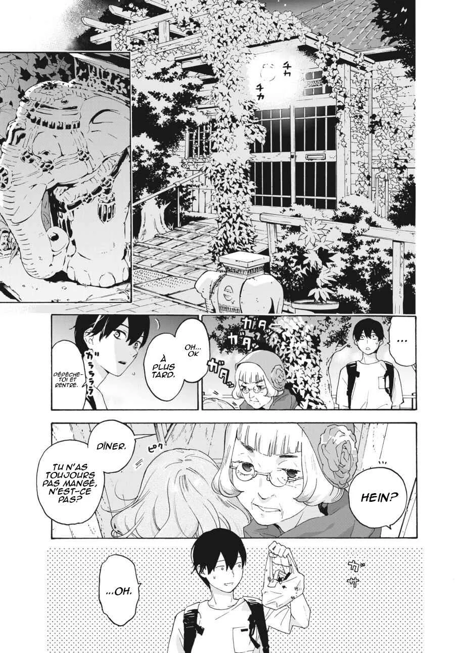 Josee, the Tiger and the Fish Chapitre 1 - Page 16