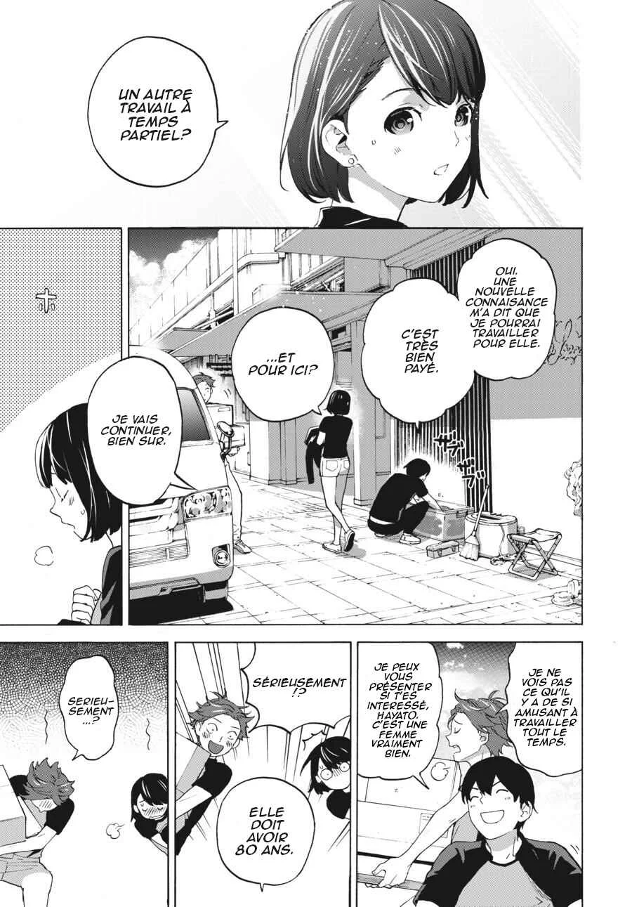 Josee, the Tiger and the Fish Chapitre 1 - Page 24