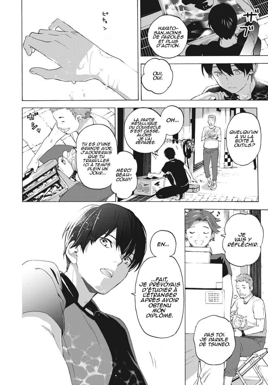 Josee, the Tiger and the Fish Chapitre 1 - Page 25