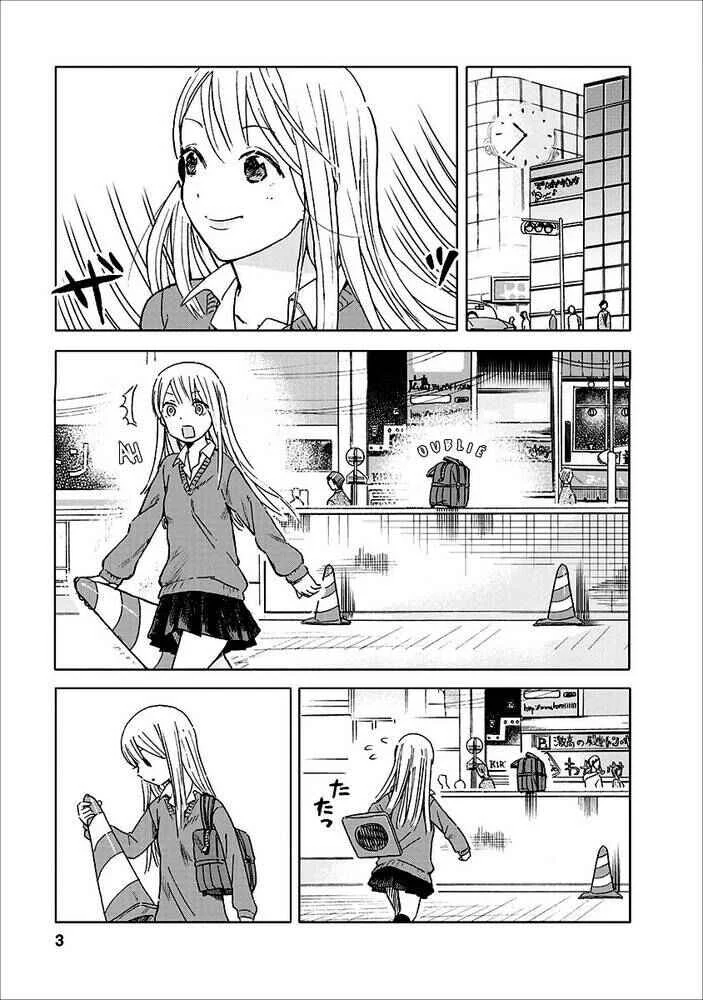 Joshi Kausei Chapitre 1: La lycéenne et le cône de signalisation - Page 6