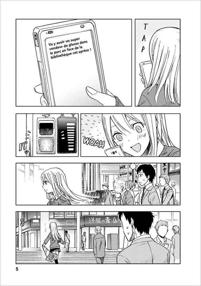 Joshi Kausei Chapitre 1: La lycéenne et le cône de signalisation - Page 8