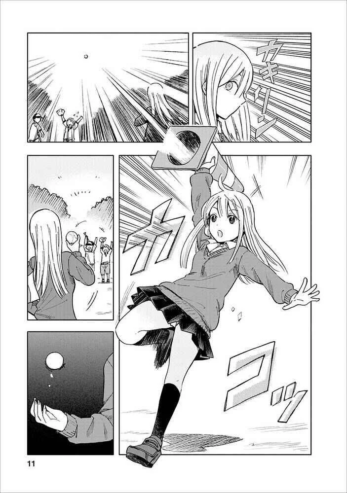 Joshi Kausei Chapitre 1: La lycéenne et le cône de signalisation - Page 14