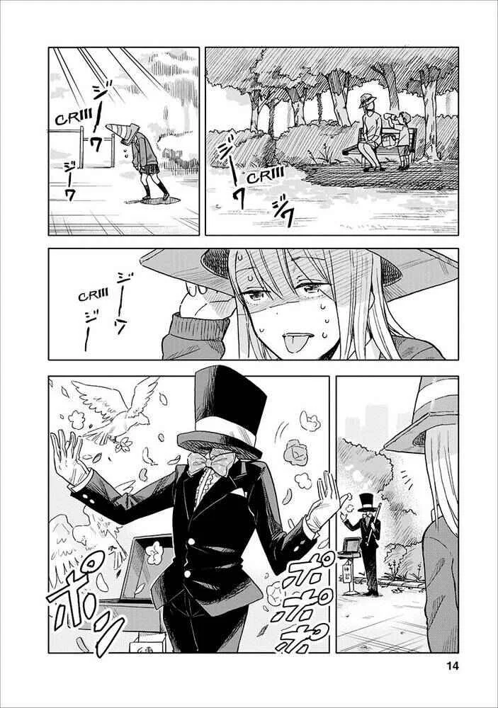 Joshi Kausei Chapitre 1: La lycéenne et le cône de signalisation - Page 17