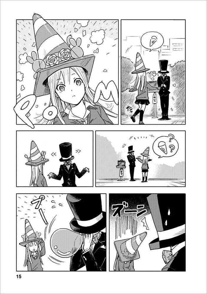 Joshi Kausei Chapitre 1: La lycéenne et le cône de signalisation - Page 18