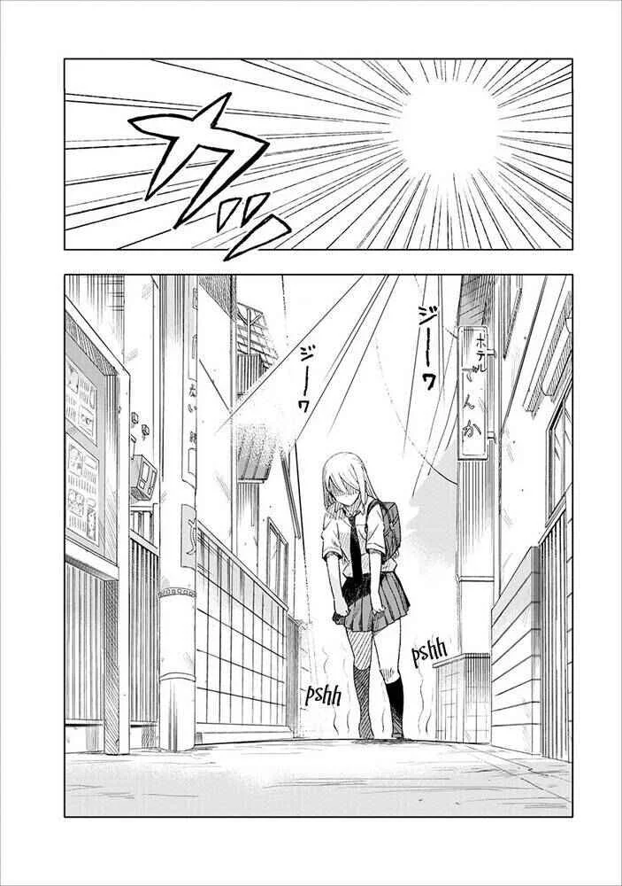 Joshi Kausei Chapitre 2: La lycéenne et le ventilateur - Page 2