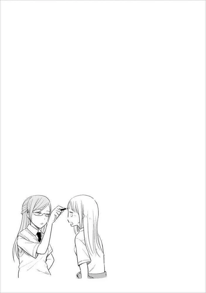 Joshi Kausei Chapitre 3: La lycéenne et les gouttes - Page 10