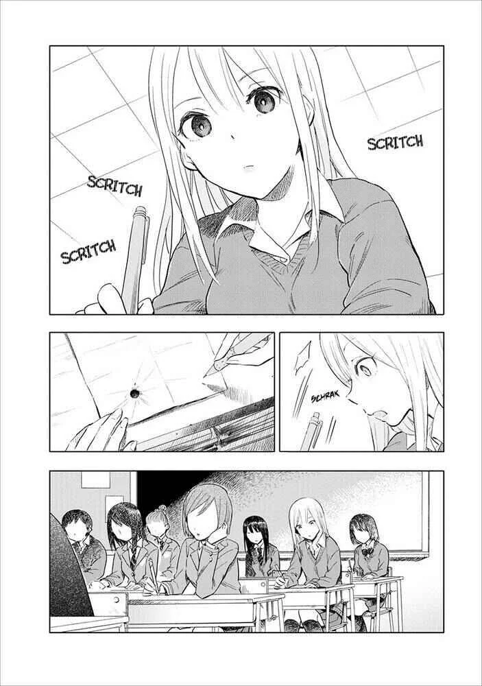 Joshi Kausei Chapitre 4: La lycéenne et le trou - Page 2