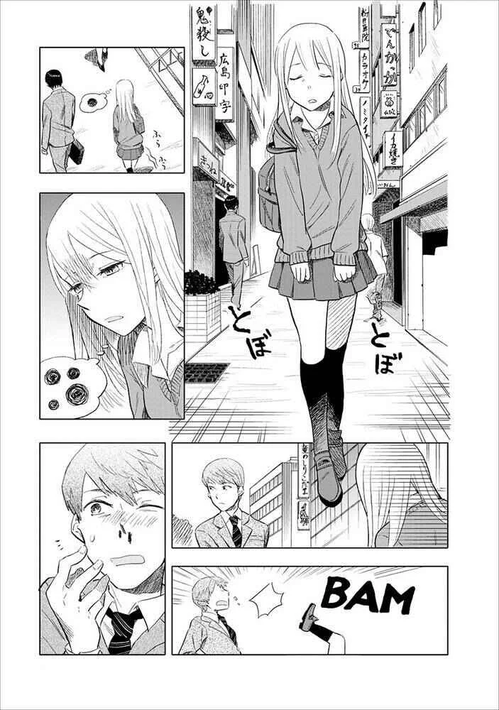 Joshi Kausei Chapitre 4: La lycéenne et le trou - Page 11