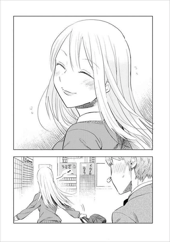 Joshi Kausei Chapitre 4: La lycéenne et le trou - Page 15