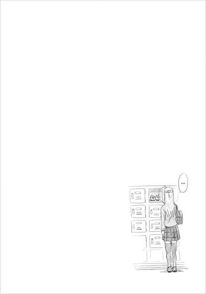 Joshi Kausei Chapitre 4: La lycéenne et le trou - Page 16