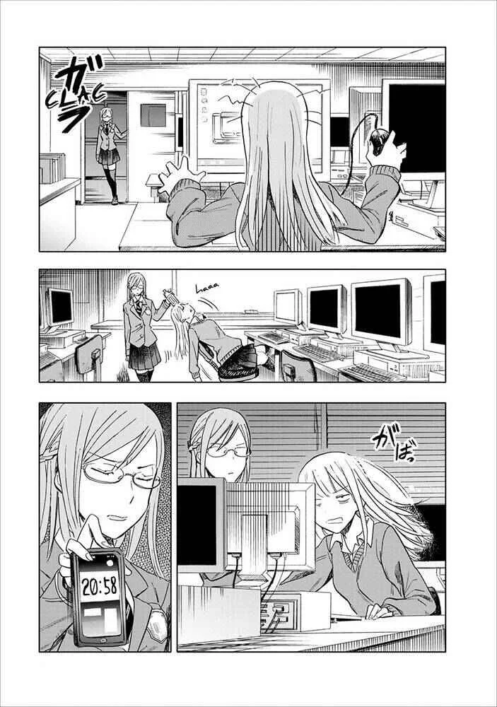 Joshi Kausei Chapitre 5: La lycéenne et le train - Page 3