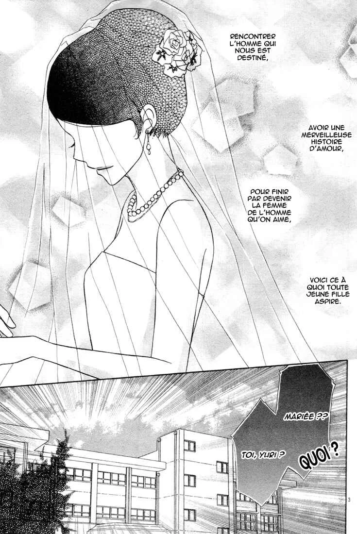 Joushikousei de, Hanayome de. Chapitre 1 - Page 2