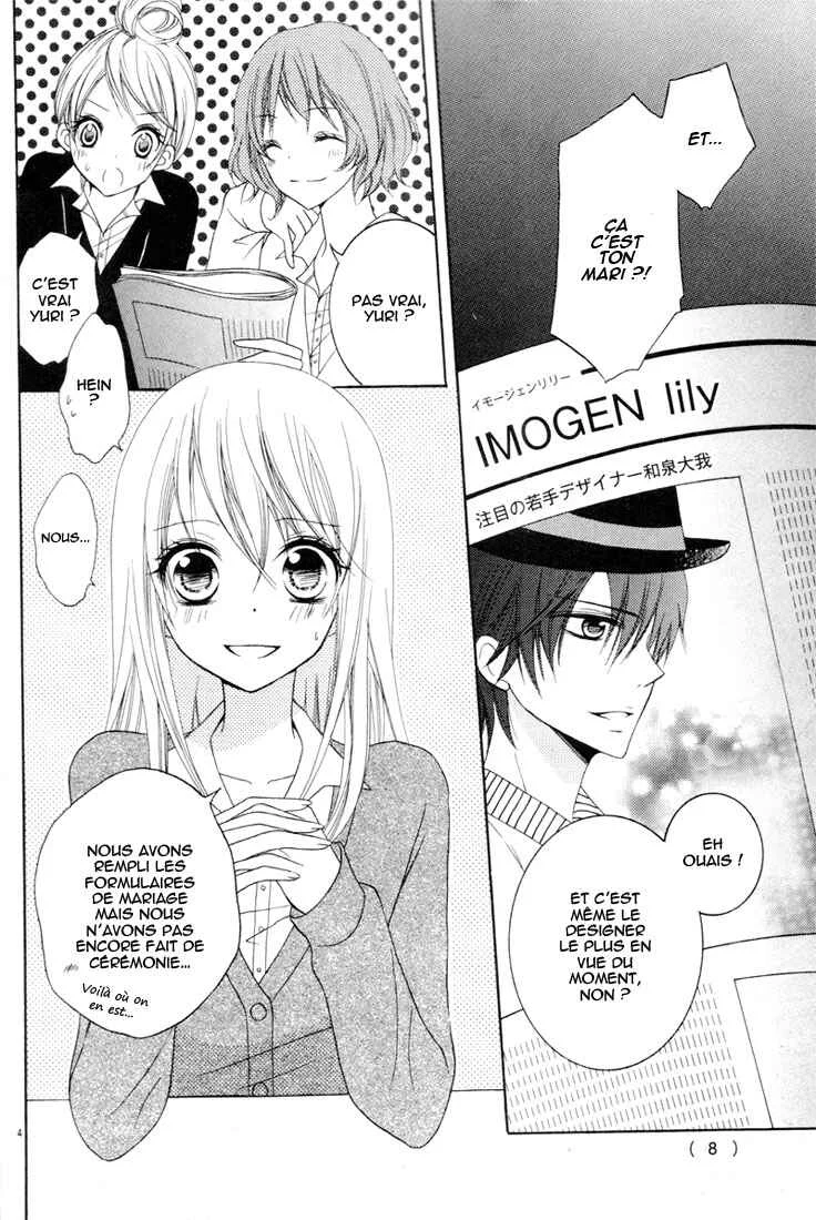 Joushikousei de, Hanayome de. Chapitre 1 - Page 3